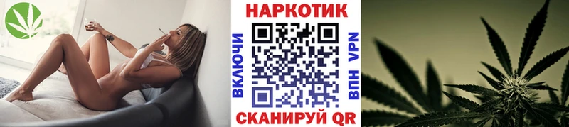 Купить наркотик Яровое Амфетамин  КОКАИН  mega рабочий сайт  Гашиш  СК  МЕФ 