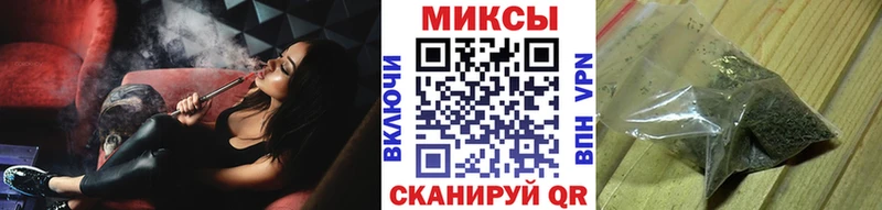 БУТИРАТ GHB что такое наркотик Яровое
