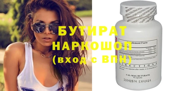 PSILOCYBIN Алексеевка