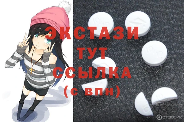PSILOCYBIN Алексеевка