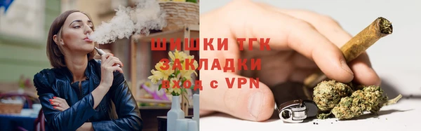 соль курить ск Алексин