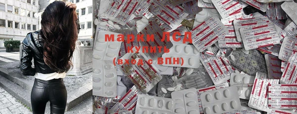 скорость mdpv Алзамай