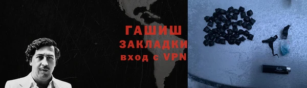 мдпв Нягань