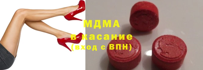 скорость mdpv Алзамай