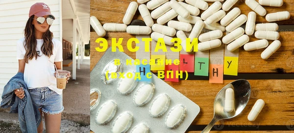 соль курить ск Алексин