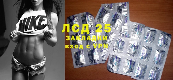 скорость mdpv Алзамай