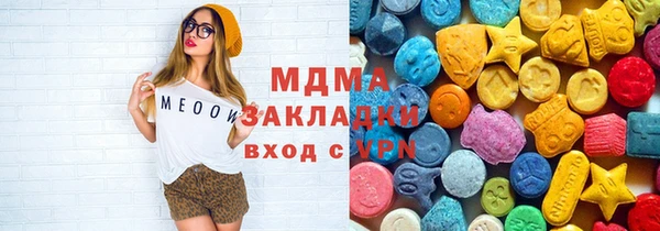 PSILOCYBIN Алексеевка